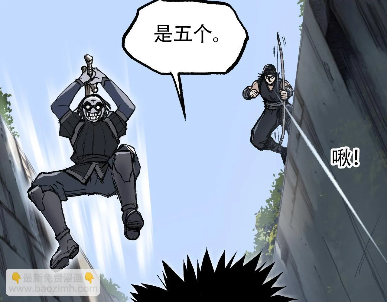 第4话  魔法对战比试98
