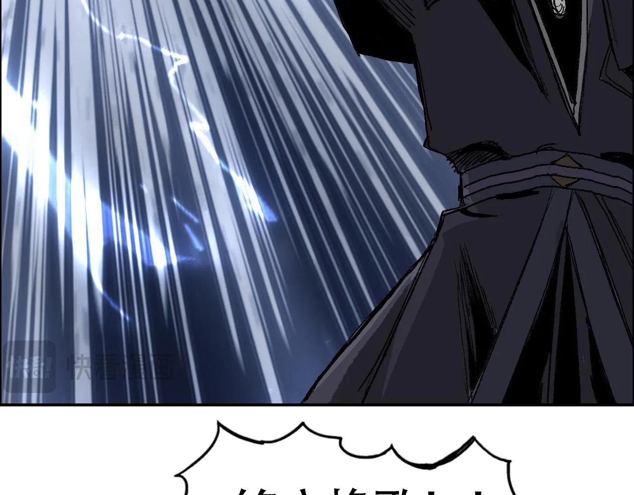 第16话 破碎成见之壁的铁拳！18