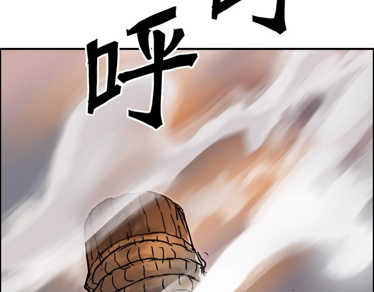 第13话 最强法师学徒！20