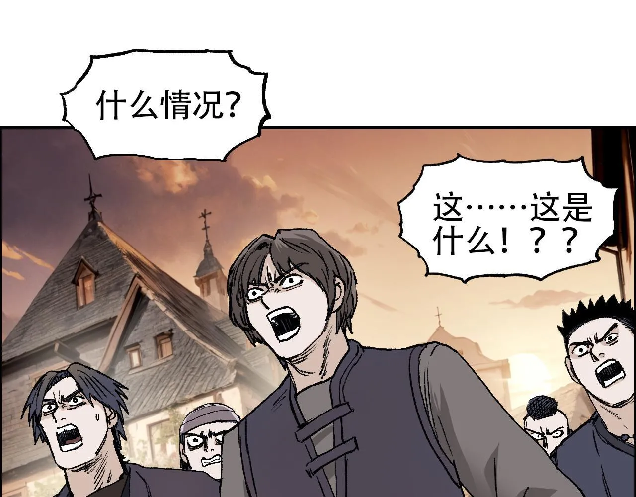 第13话 最强法师学徒！0