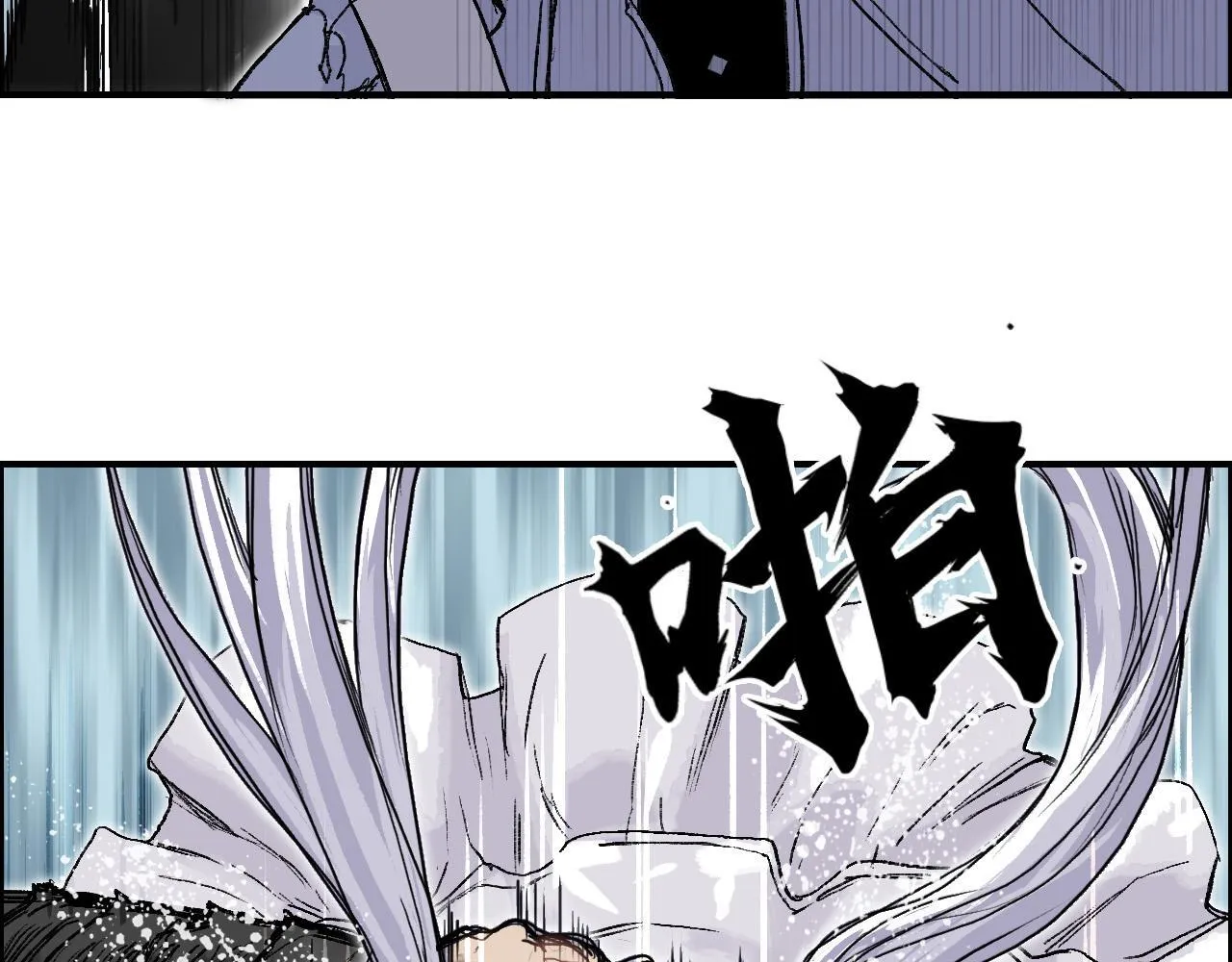 第15话 师姐，又征服一个！81