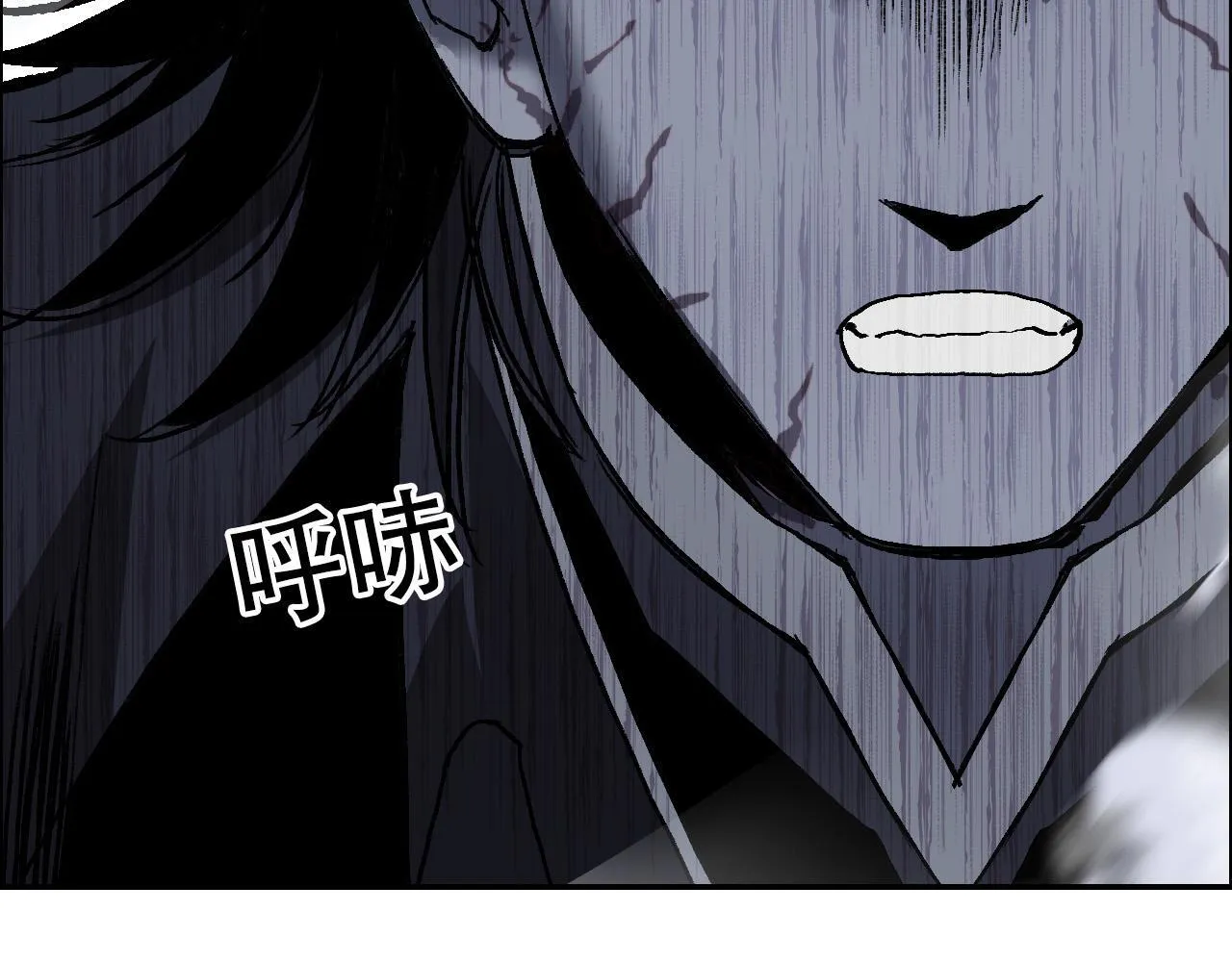 第16话 破碎成见之壁的铁拳！80