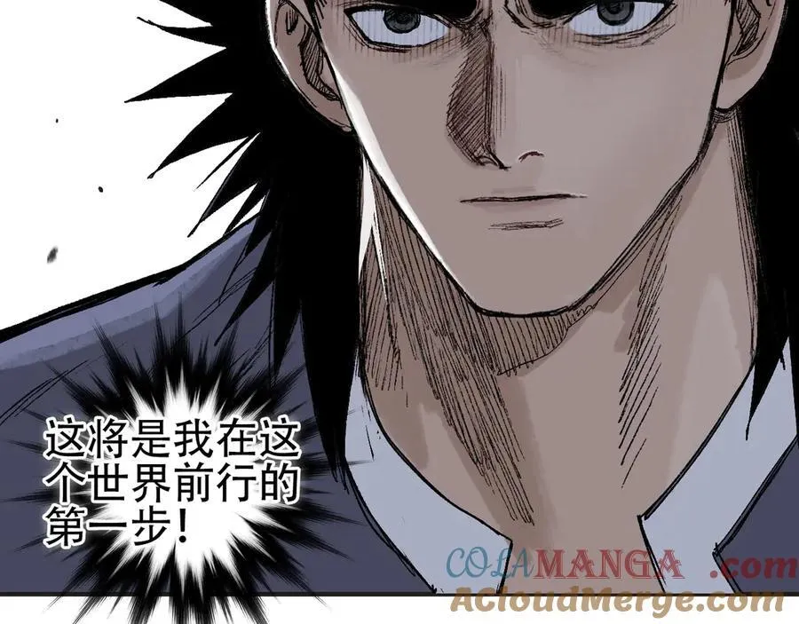 第12话 用生命考试的学子！40