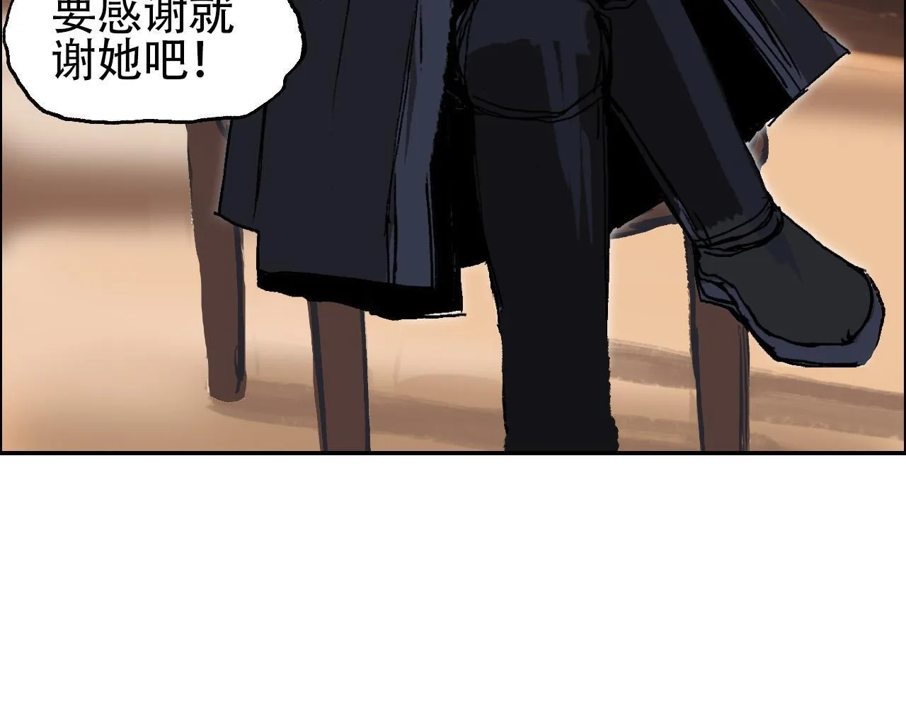 魔塔法会前夕45