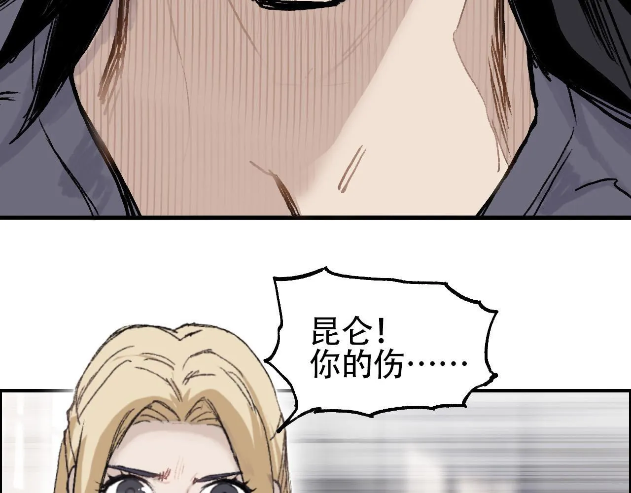 第14话 洛伦佐的学徒们55