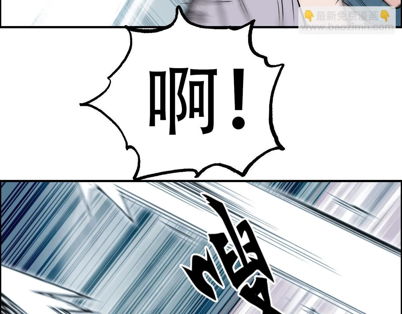 第15话 师姐，又征服一个！67