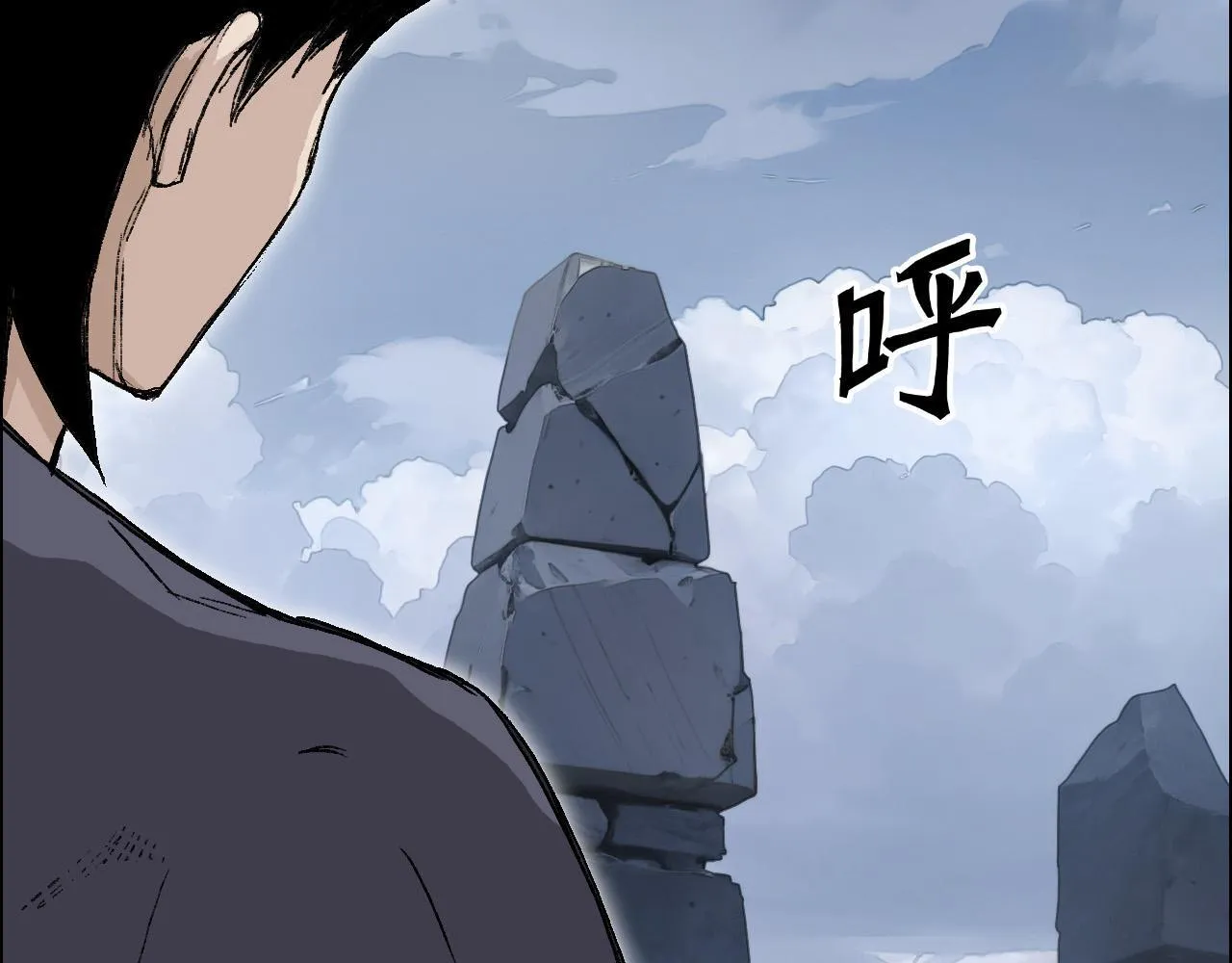第15话 师姐，又征服一个！120
