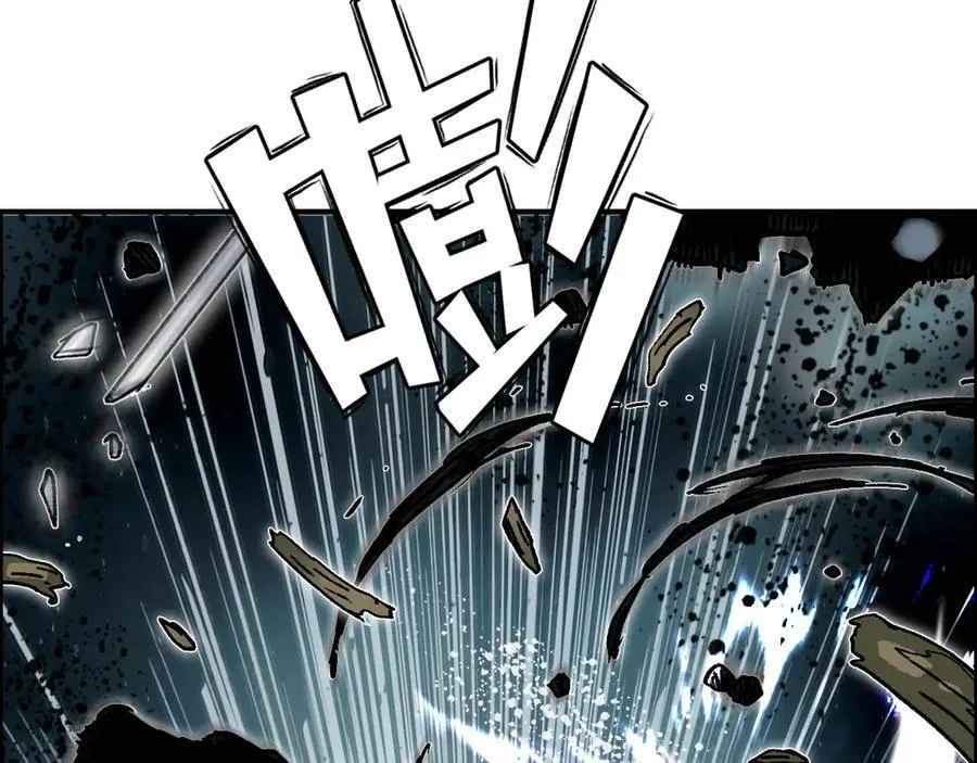 第9话 来自诡雾森林的刺杀73