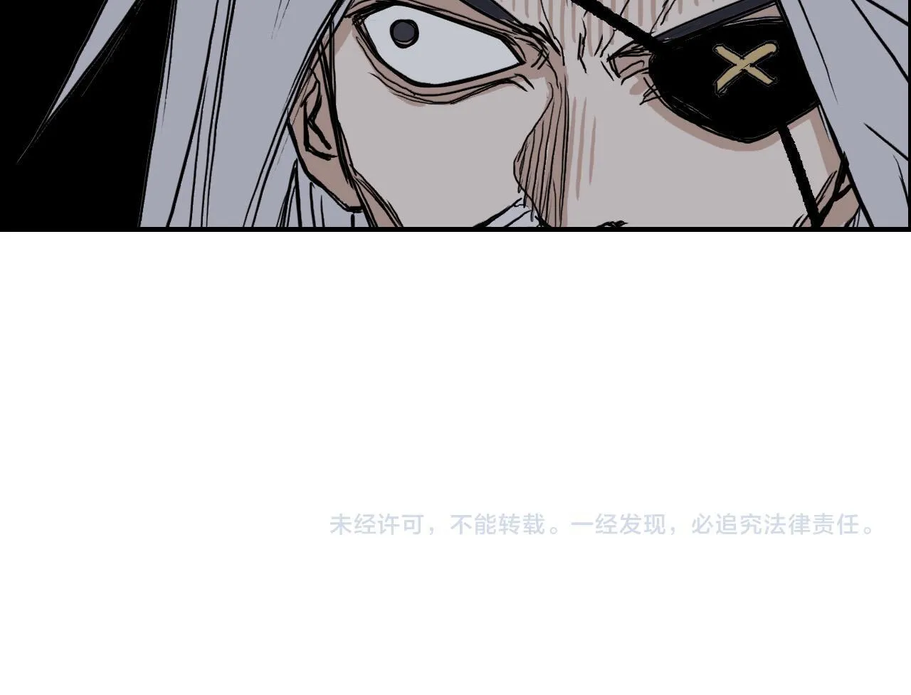 第5话 我的法棒有点大！132