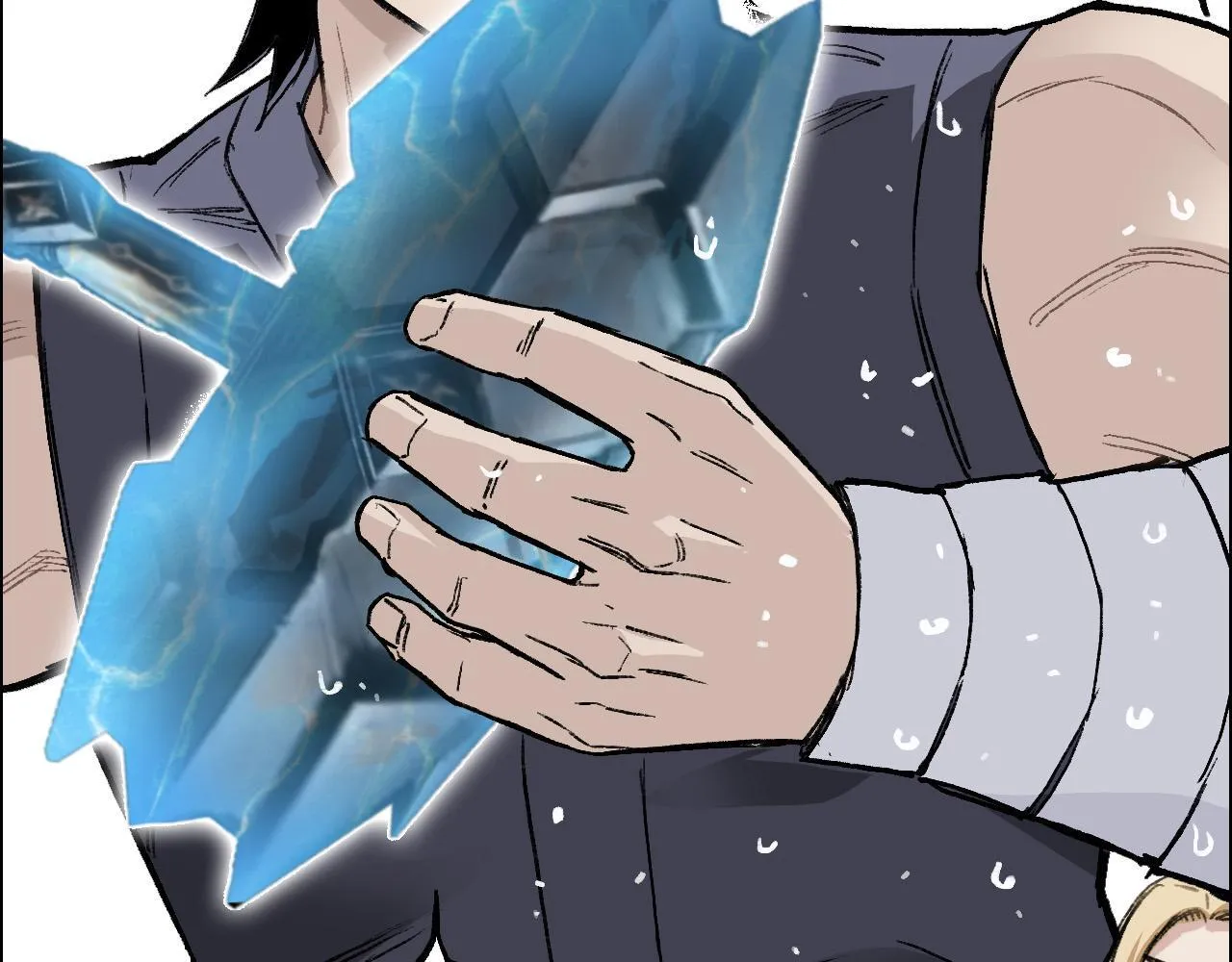 第5话 我的法棒有点大！15