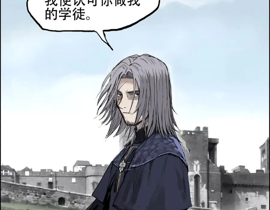 第11话 试炼终章113