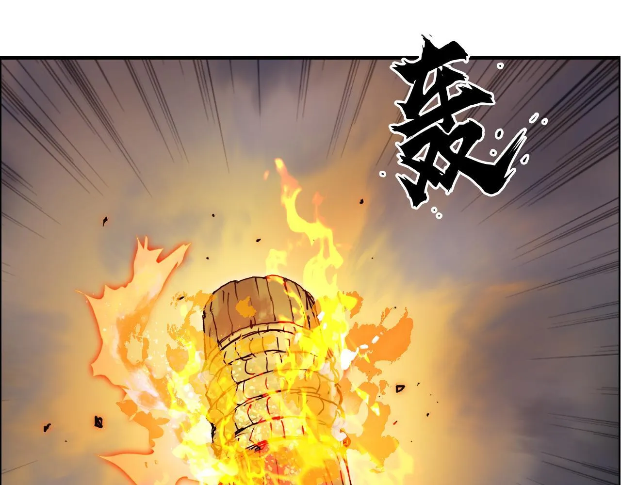 第13话 最强法师学徒！28