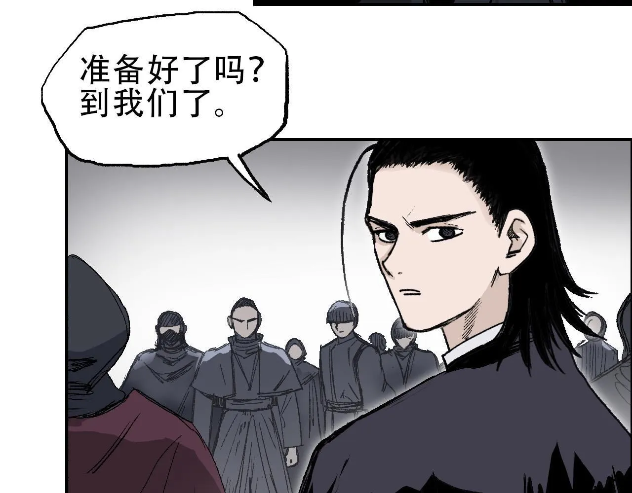 第18话 魔塔竞技场 第一战！41
