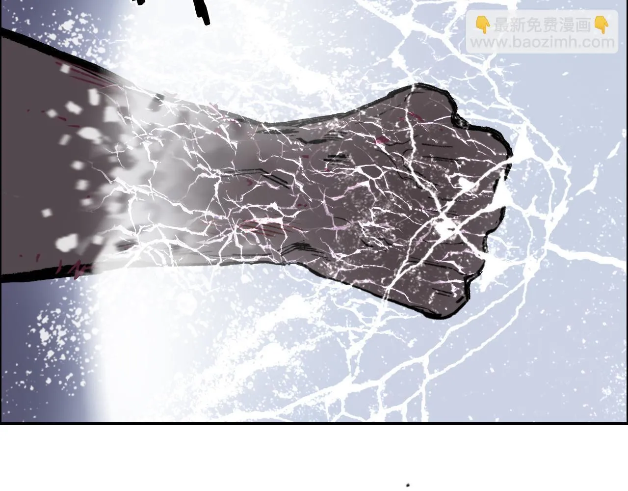 第16话 破碎成见之壁的铁拳！116