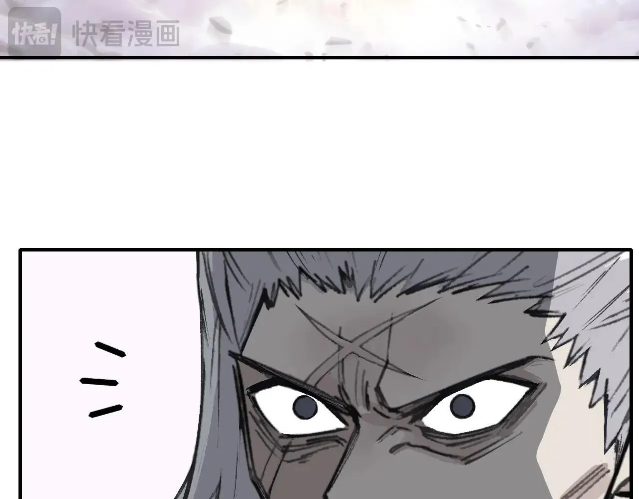 第1话 亚特利安·昆仑187