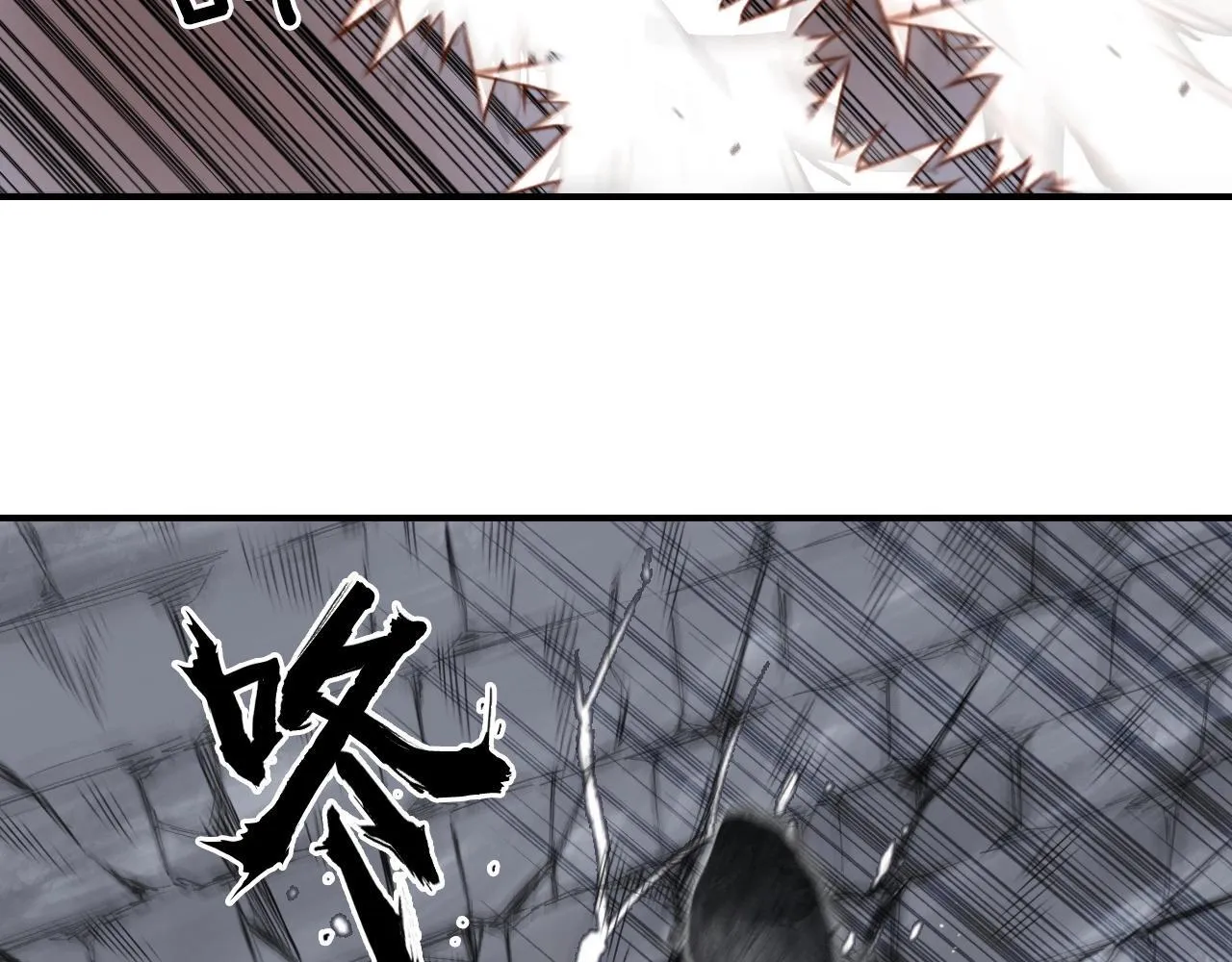 第1话 亚特利安·昆仑179