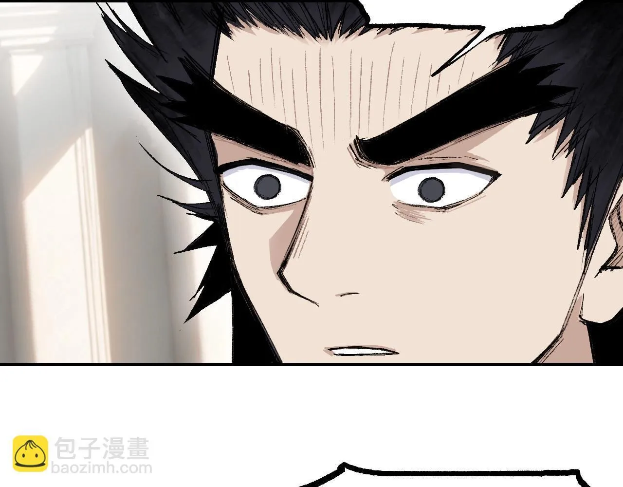 第3话 颂贤钟100