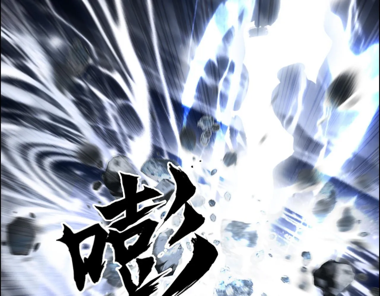 第16话 破碎成见之壁的铁拳！71