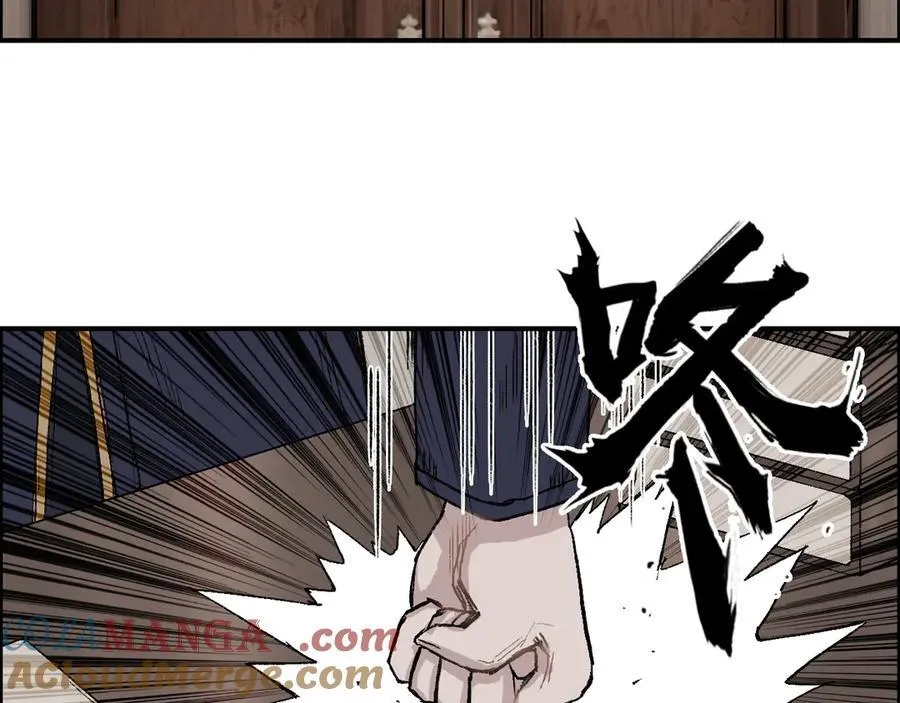 第8话 第四试灵兽猎人80