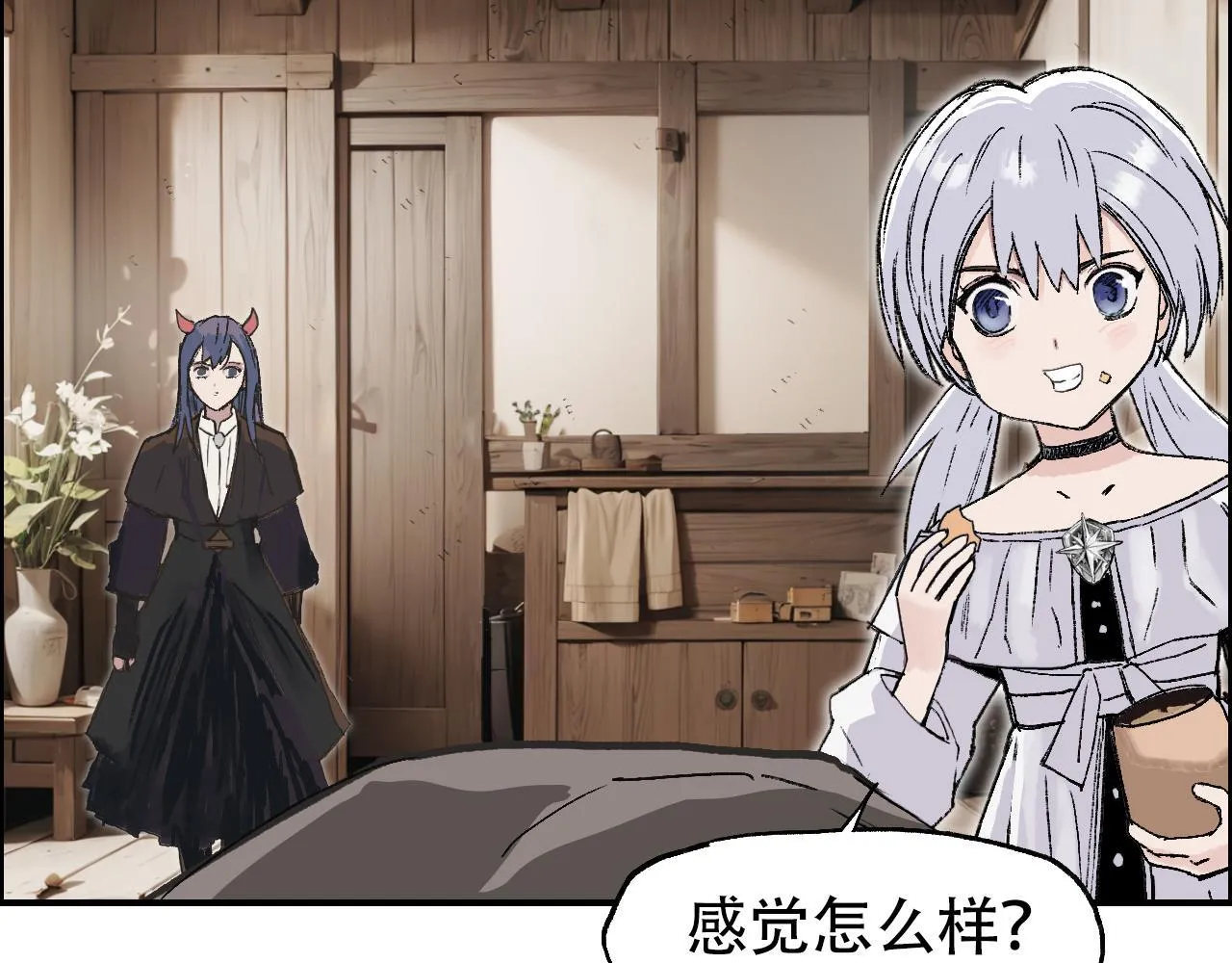 第13话 最强法师学徒！85