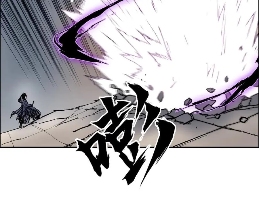 第8话 第四试灵兽猎人11