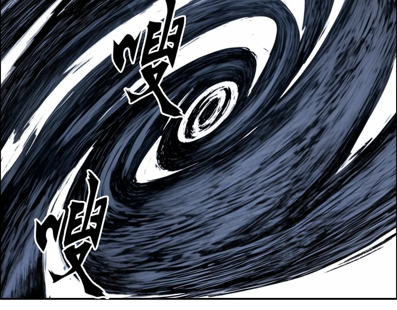 第16话 破碎成见之壁的铁拳！62