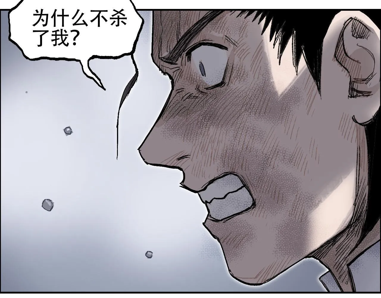 魔塔法会前夕9