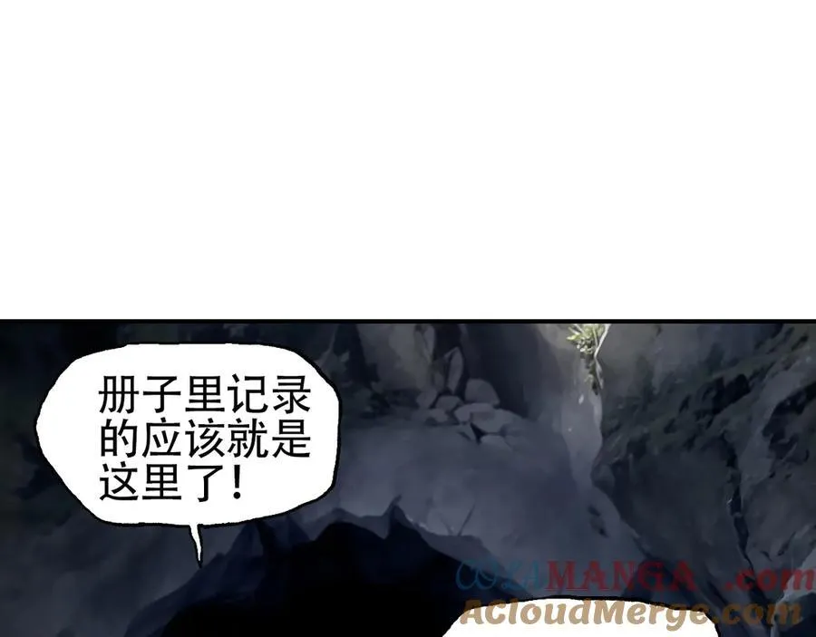第12话 用生命考试的学子！72