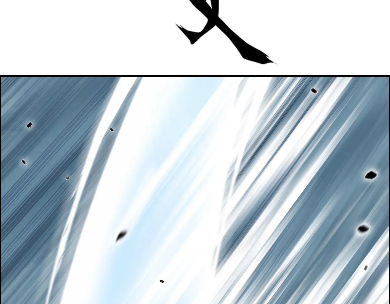 第15话 师姐，又征服一个！24