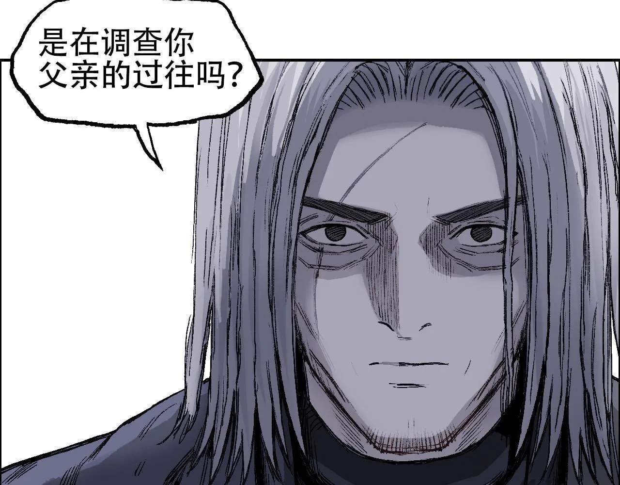 魔塔法会前夕82
