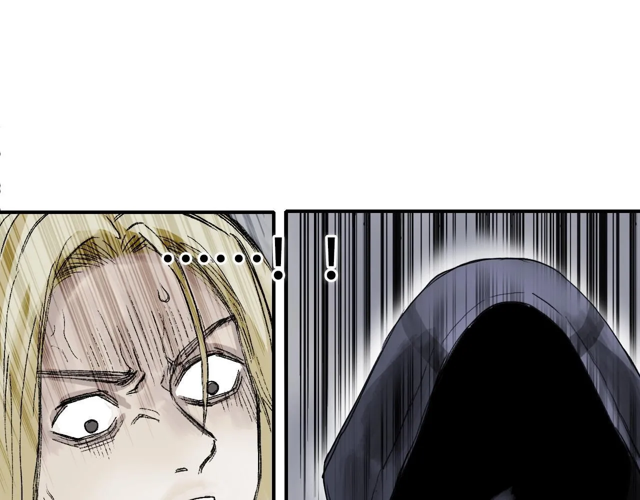 第1话 亚特利安·昆仑58