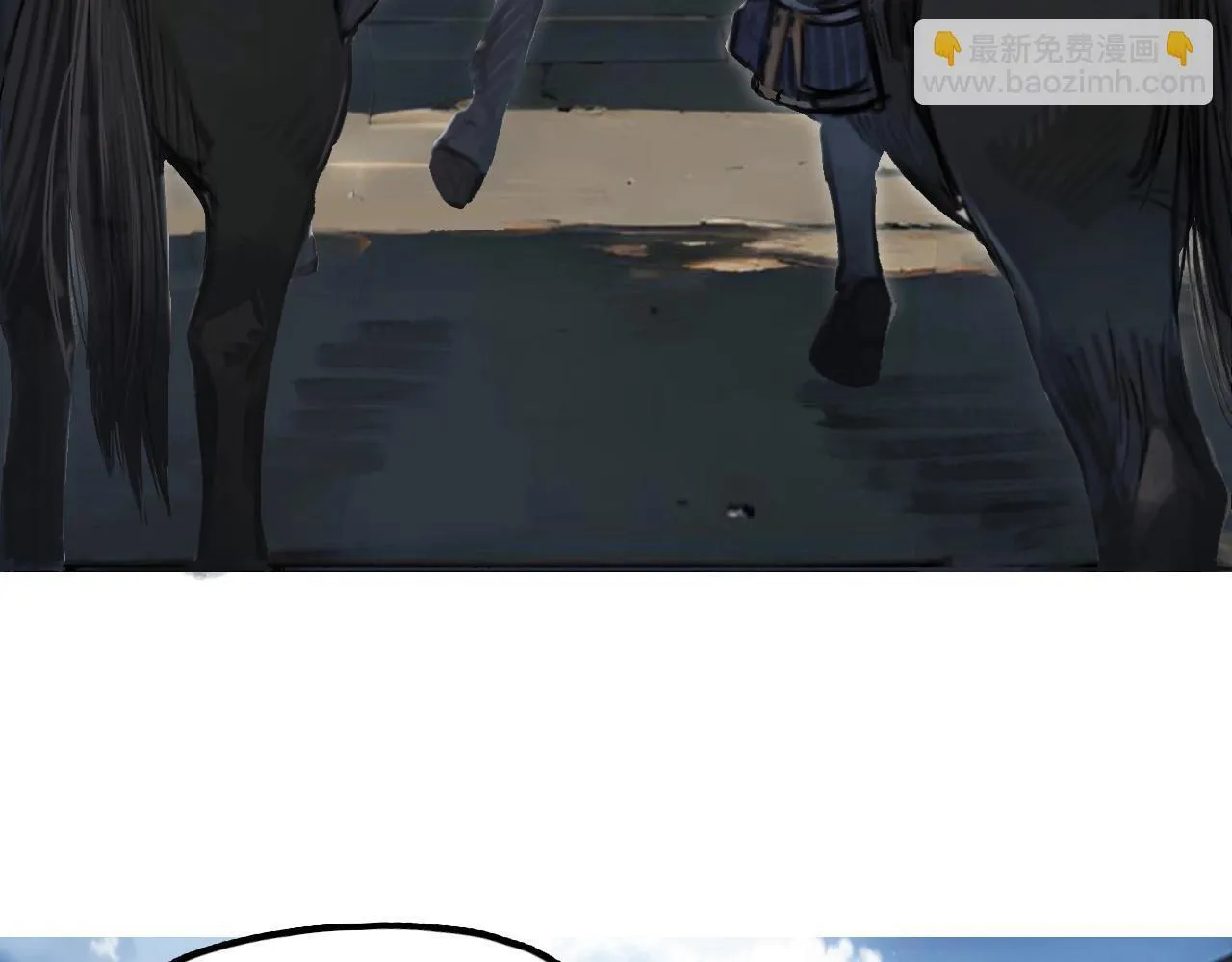 第3话 颂贤钟11
