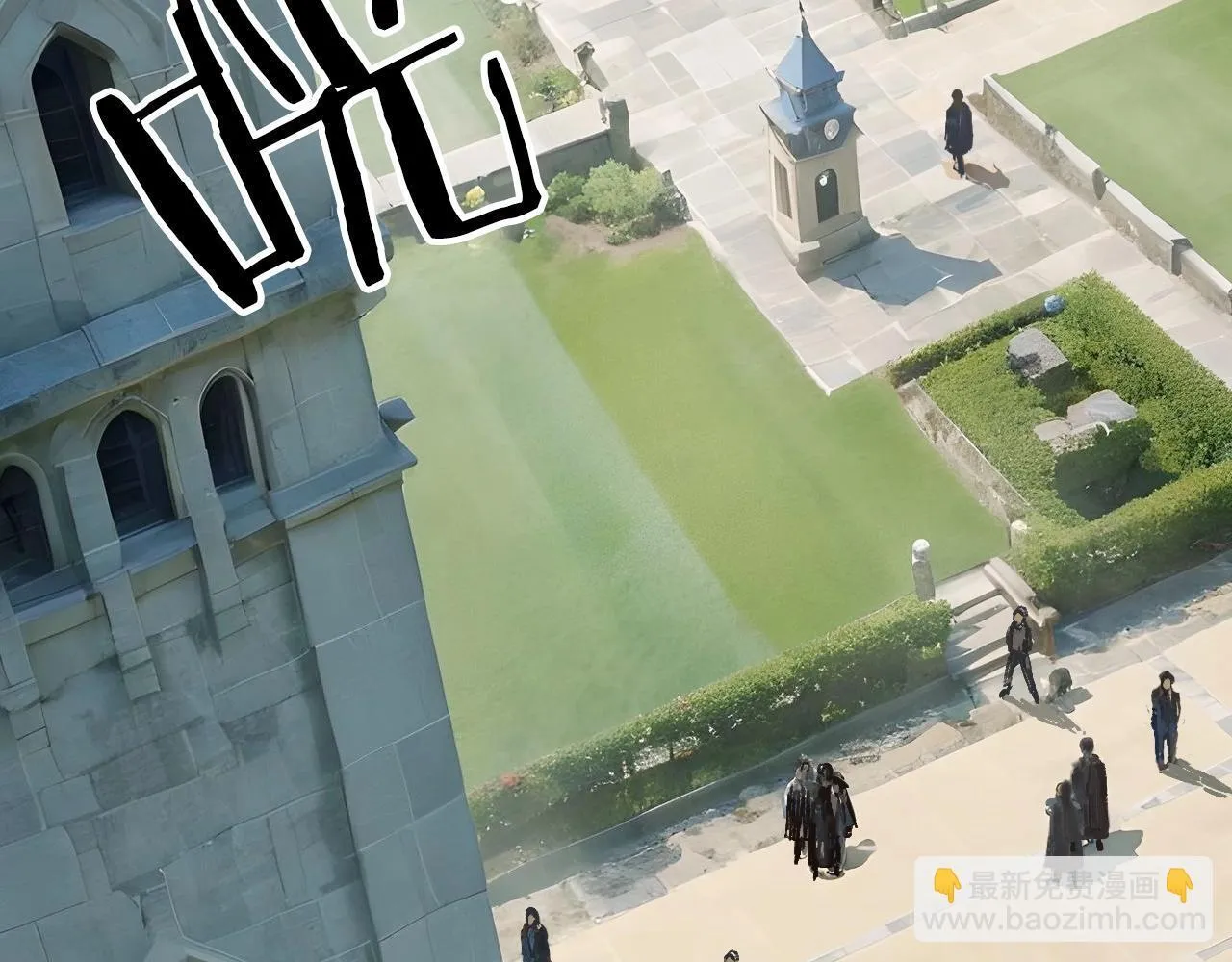 第3话 颂贤钟198