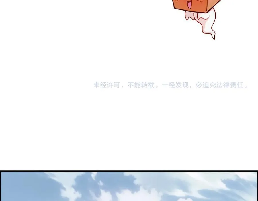 第11话 试炼终章123