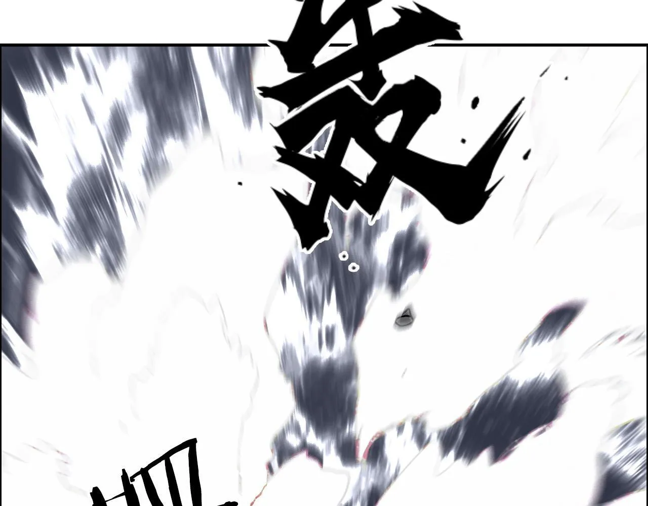 第19话  一击胜出43