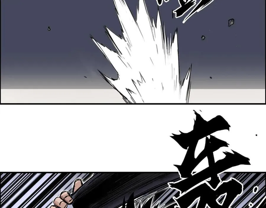 第7话 海妖骨余47