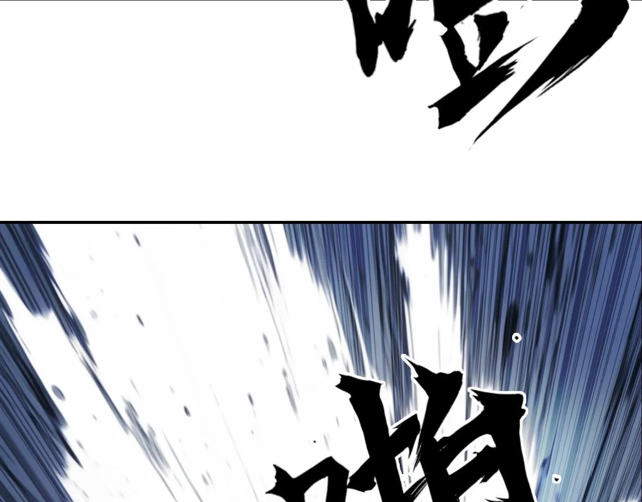第16话 破碎成见之壁的铁拳！23