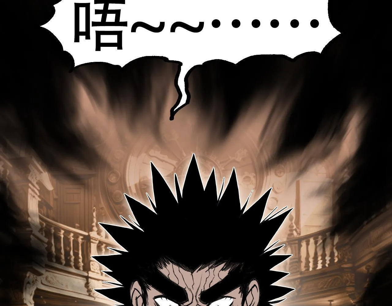 第4话  魔法对战比试79