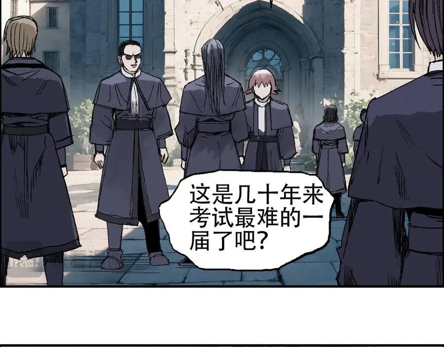 第11话 试炼终章74