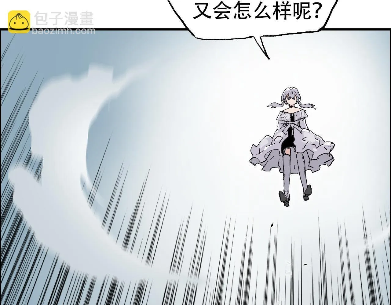第15话 师姐，又征服一个！16