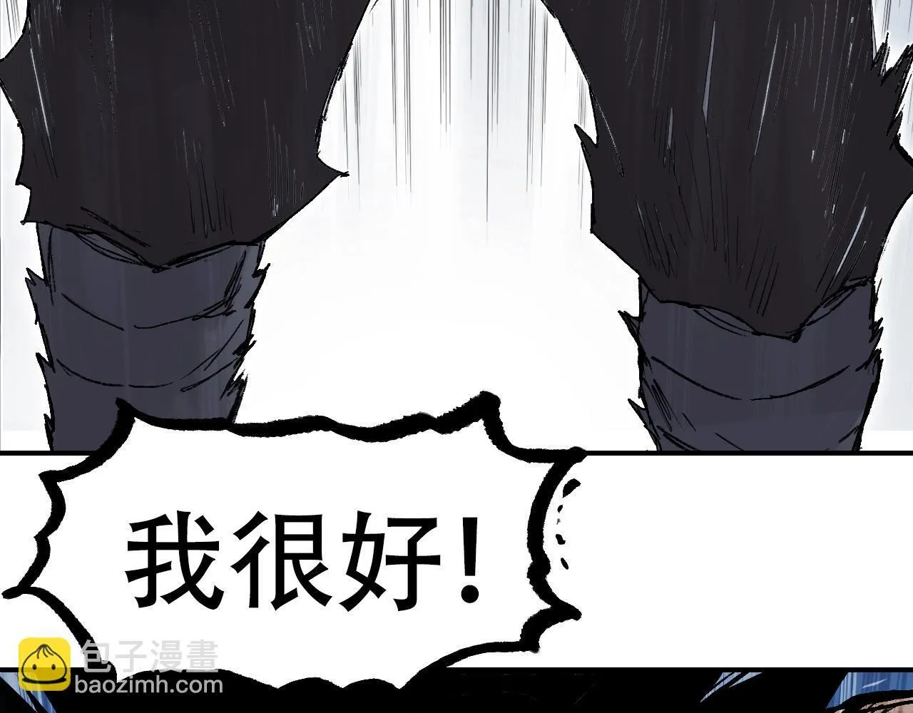 第3话 颂贤钟148