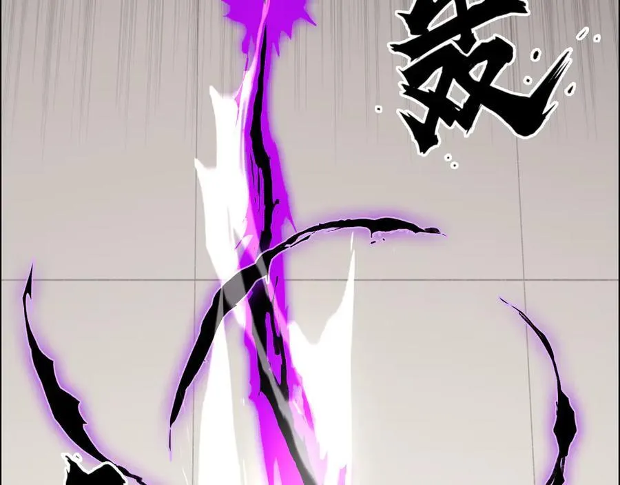 第8话 第四试灵兽猎人7