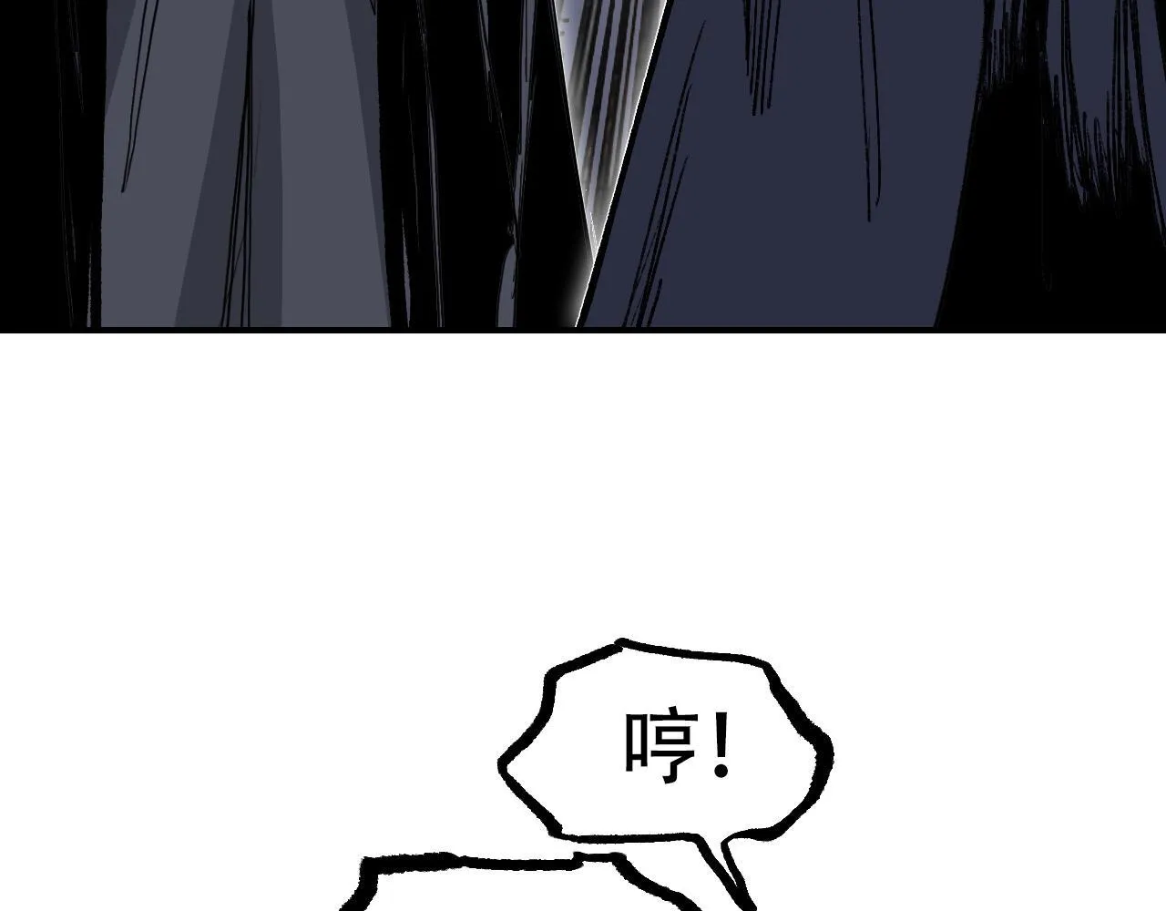第4话  魔法对战比试48