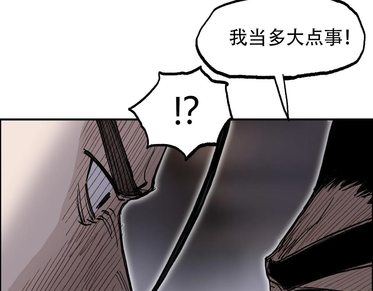 第14话 洛伦佐的学徒们33