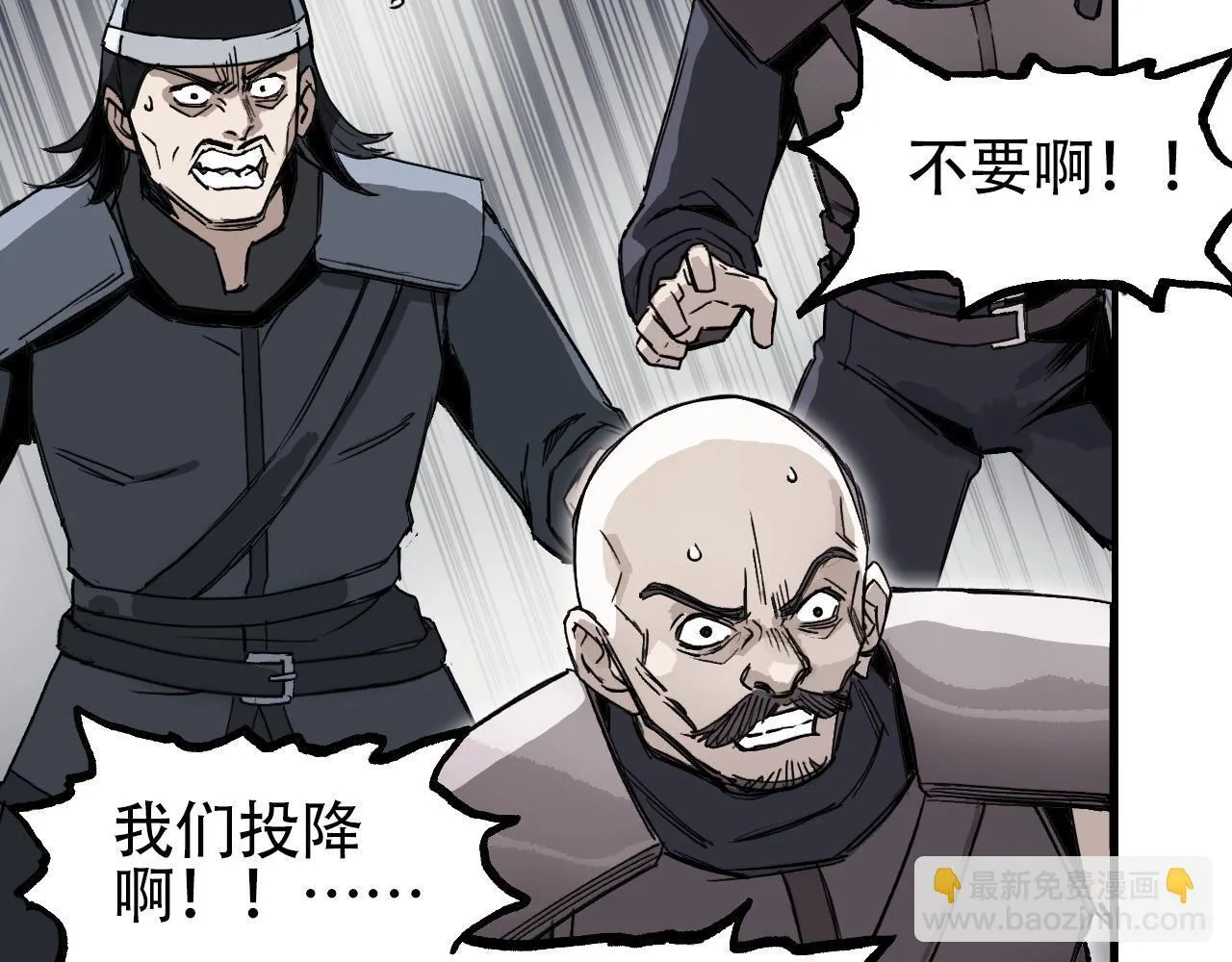 第2话 伊莎贝拉72