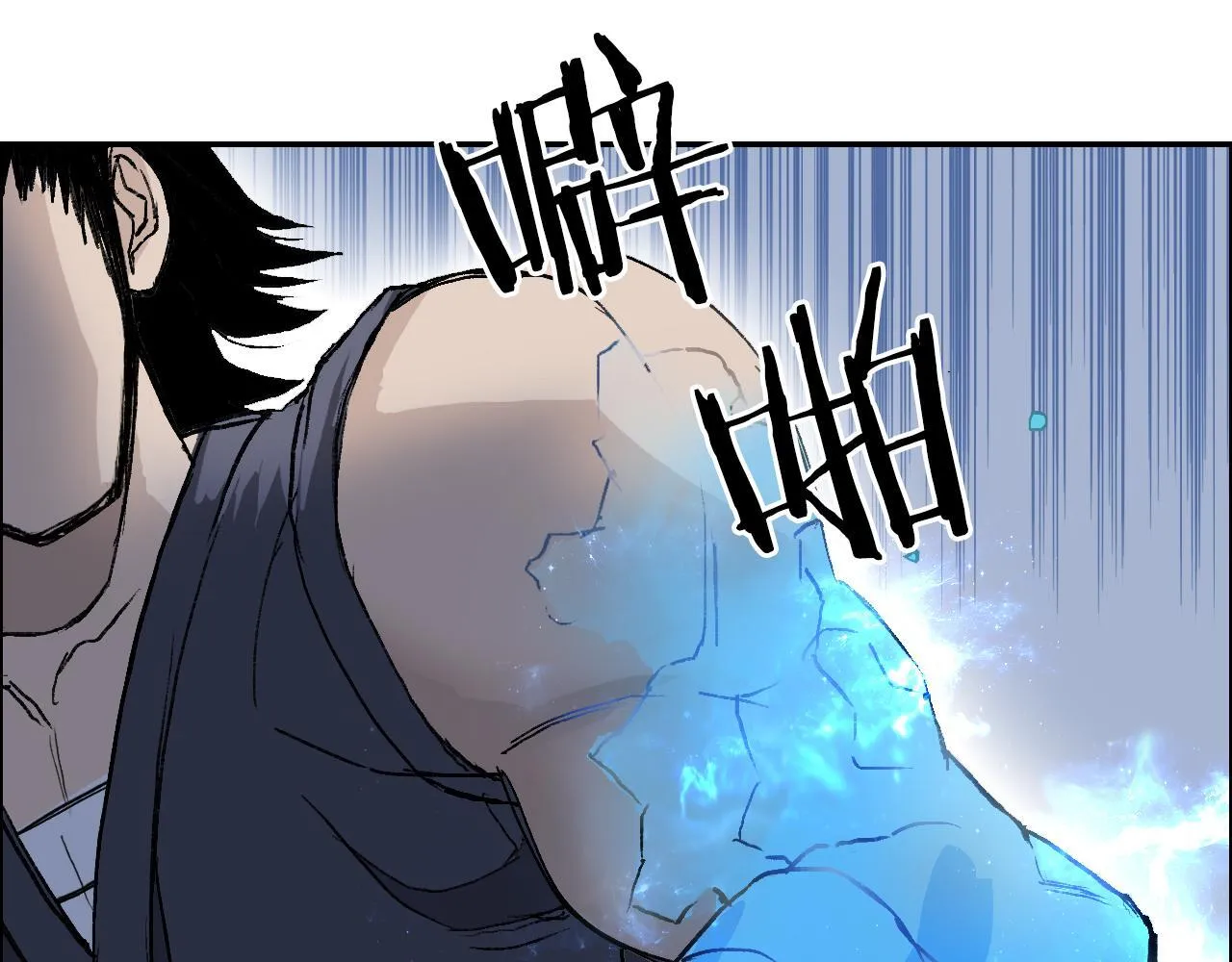 第4话  魔法对战比试139