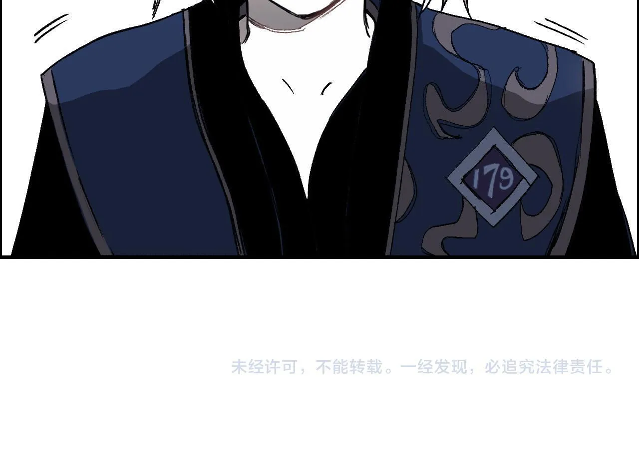 第6话 裁判，我要车轮战！119