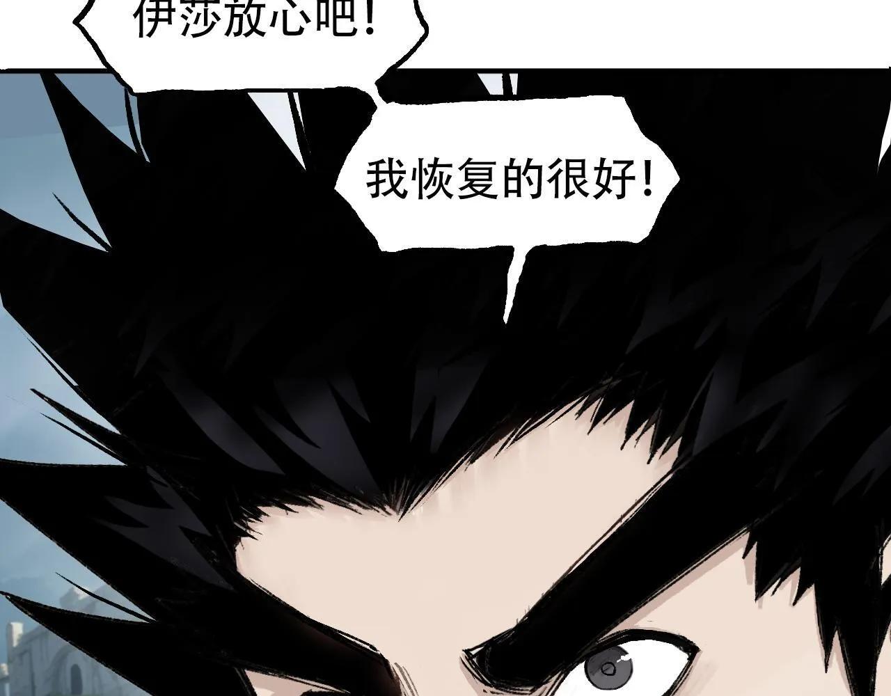 第14话 洛伦佐的学徒们94