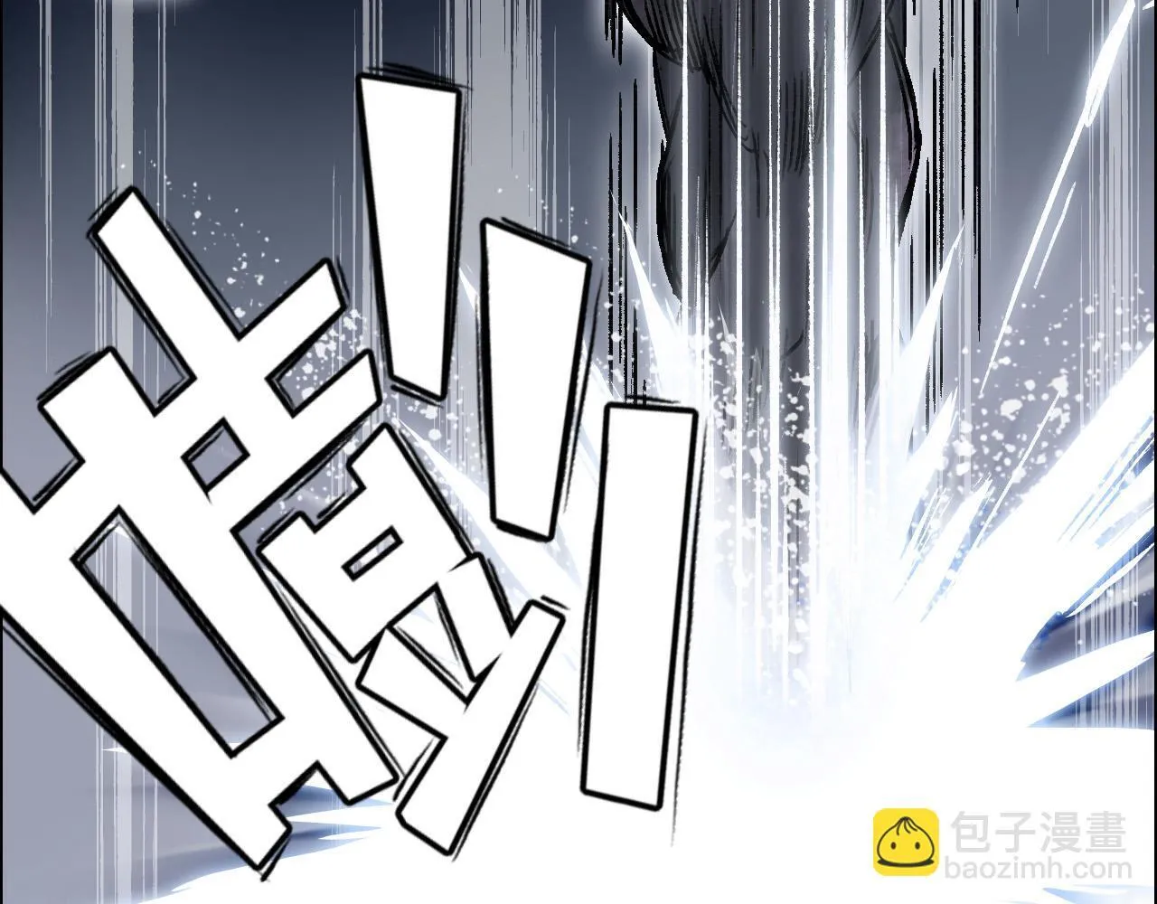第16话 破碎成见之壁的铁拳！97