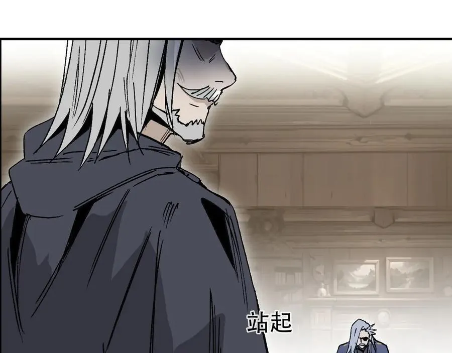 第11话 试炼终章17